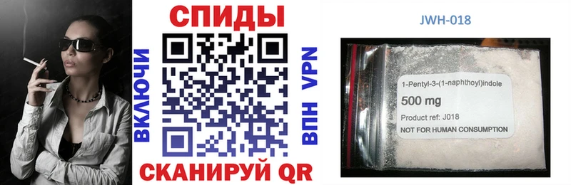где купить наркоту  Малоархангельск  Бутират BDO 33% 