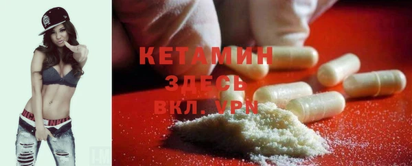 ALPHA PVP Алзамай