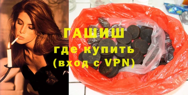 ALPHA PVP Алзамай