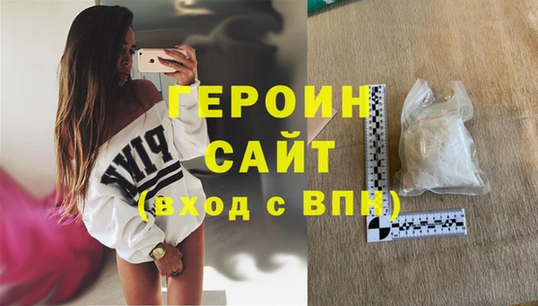 прущие крисы Карталы