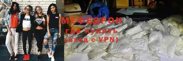 соль курить ск Зерноград