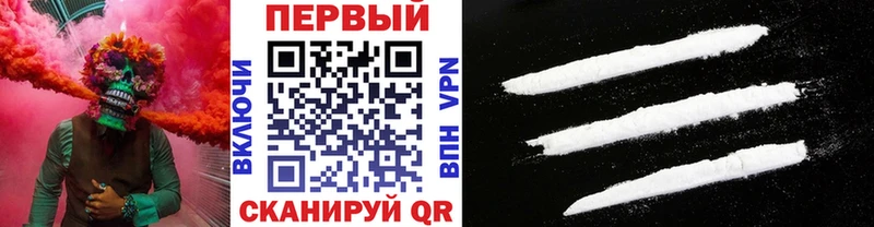 что такое наркотик  МЕГА рабочий сайт  Метамфетамин кристалл  Малоархангельск 