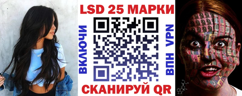 Марки N-bome 1,5мг  Малоархангельск 