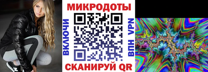 Псилоцибиновые грибы MAGIC MUSHROOMS  гидра рабочий сайт  Малоархангельск  где продают наркотики 